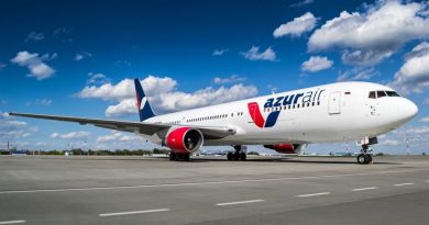 В продаже ANEX TOUR появились пакетные туры в Доминикану