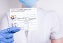 Для посещения общественных мест в Доминикане потребуется сертификат вакцинации или ПЦР-тест