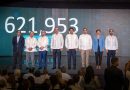 Август — лучший месяц в истории Доминиканской Республики