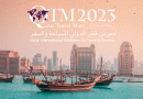 Доминиканская Республика приняла участие в «Qatar Travel Mart 2023» в Дохе