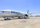 Air Europa удваивает частоту рейсов в Санто-Доминго к рейсам в Пунта-Кану и в Сантьяго